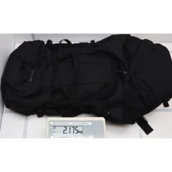 BACH Daydream 65 - Trekkingrucksack -Tatonka Verkäufe bach daydream 65 wander reiserucksack bac 297055 0001 022 4