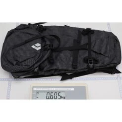 Black Diamond Speed 22 - Kletterrucksack -Tatonka Verkäufe black diamond speed 22 kletterrucksack bd 681239 7006 all 9