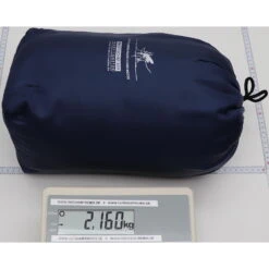 Brettschneider Lodge Terrazzo Black 4 X 3 - Großes Moskitonetz -Tatonka Verkäufe brettschneider lodge terrazzo black 4 x 3 grosses moskitonetz bsc 056875 2