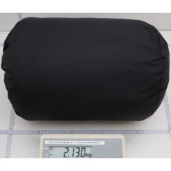 Deuter Orbit SQ -5° - Deckenschlafsack -Tatonka Verkäufe deuter orbit sq 5 deckenschlafsack de 3702121 3320 0 7