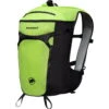 Mammut Neon Speed - Rucksack -Tatonka Verkäufe mammut neon speed rucksack highlime black ma 2510 03180 0001 1015 8
