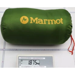 Marmot Never Summer - Expeditionsschlafsack -Tatonka Verkäufe marmot never summer expeditionsschlafsack mar m12791 19622 dz 5