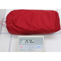 MSR Elixir 2 - Zwei-Personen-Zelt 22 MSR Elixir 2 - Zwei-Personen-Zelt -Tatonka Verkäufe msr elixir 2 zwei personen zelt cd 10331 19