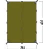 Tatonka Tarp 4 - Zeltplane -Tatonka Verkäufe tatonka tarp 4 light olive 2493 210 2