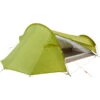 VAUDE Arco 1-2P - Tunnelzelt -Tatonka Verkäufe vaude arco 1 2p tunnelzelt mossy green 12257 4590 2