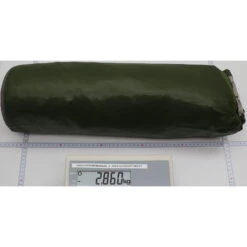 VAUDE Mark UL 3P - 3-Seasons Zelt -Tatonka Verkäufe vaude mark ul 3p 3 seasons zelt green vau 11806 4000 2