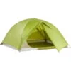 VAUDE Space Seamless 2-3P - Zelt -Tatonka Verkäufe vaude space seamless 2 3p zelt cress green vau 14424 1820 0