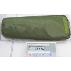 VAUDE Taurus UL 2P - Zelt -Tatonka Verkäufe vaude taurus ul 2p vau 12310 4000 2