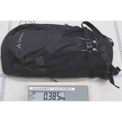 VAUDE Uphill 12 - Bike-Rucksack -Tatonka Verkäufe vaude uphill 12 bike rucksack linen vau 16127 0100 43